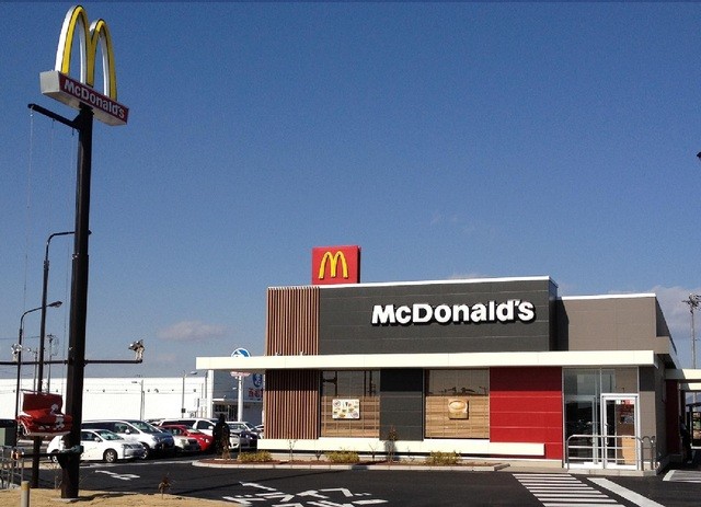 マクドナルド つくば研究学園店 Mcdonald S 研究学園 ハンバーガー 食べログ マクドナルド つくば研究学園店 Mcdonald S 研究学園 ハンバーガー 食べログ