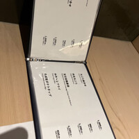 寿司割烹 旬はなれ 重絆 - 