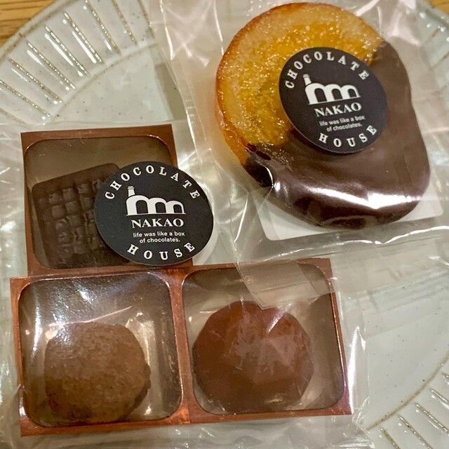 NAKAO CHOCOLATE HOUSE （ナカオ チョコレート ハウス） 富谷町その他/チョコレート 食べログ