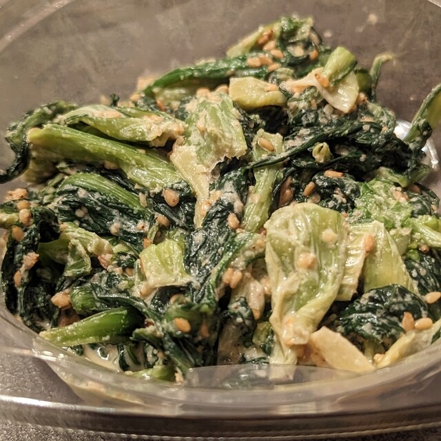 Minokichi Nihonbashi Takashimaya Ten photo 2