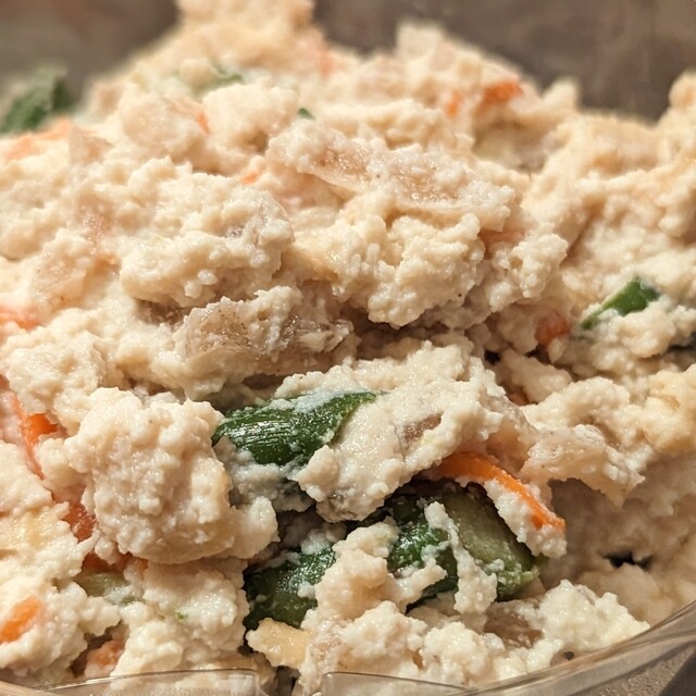 Minokichi Nihonbashi Takashimaya Ten