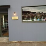 ワインショップ ブリュッケ - 