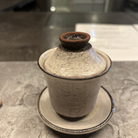 中華じげん - 