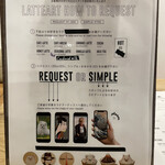 ハットコーヒー - 