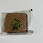 オーボンヴュータン - 