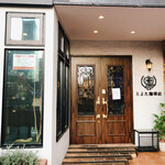 とよた珈琲店 - 