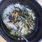 焼肉ホルモンななや - 