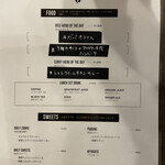 ハットコーヒー - 