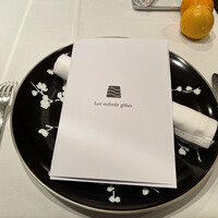 レザンファン ギャテ - 