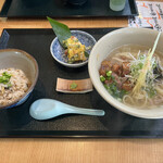 すぅ～ぎぃ～じぃ - 