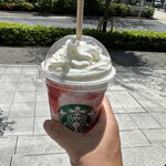 スターバックス・コーヒー - 