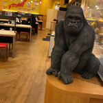 ゴーゴーカレー 羽田エアポートガーデンパーク - 