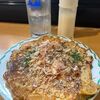 Okonomiyaki Toku - いしる玉　800円