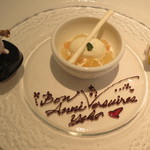 ナチュール・エ・サンス - デザート（バースディ版）