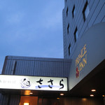 2013年7月28日(日)