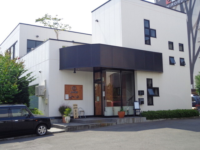 山口 - 弘前（日本料理）の写真