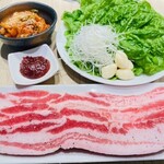 Kanzen Koshitsu De Yakiniku Gyuunosu - 