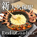 Red×Goobne - 