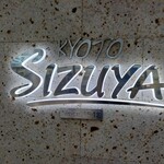 SIZUYA PAN - 