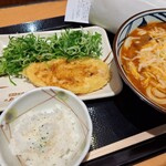 丸亀製麺 ワカバウォーク店 - 