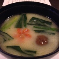神楽家 - 