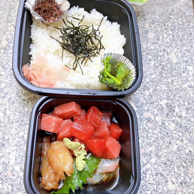 Uoba “SAKA-BAR” uoino photo 5