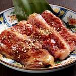 Yakiniku Horumon Takeda - 