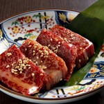 Yakiniku Horumon Takeda - 