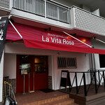 Boulangerie&Cafe La Vita Rosa - 