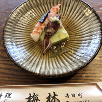 日本料理 梅林 - 