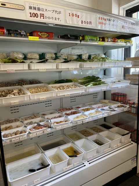 Motomachi Chuka photo 2