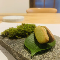 灯りの食邸 コカジヤ - ① クロモジのサブレ