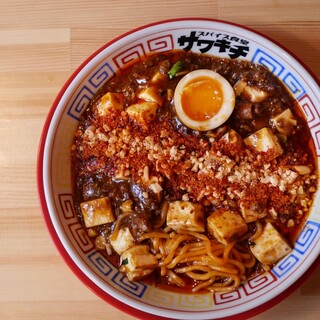 中華サワキチ_0