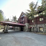 上高地帝国ホテル - 車寄せ