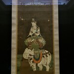 デリー - 修復完了した国宝｢普賢菩薩像｣