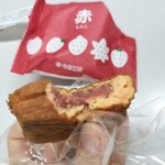 やまだ屋 - 