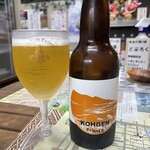 京勘　中井酒店 - クラフトビール