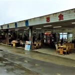 三峯山 大島屋 - 三峰神社の大鳥居手前