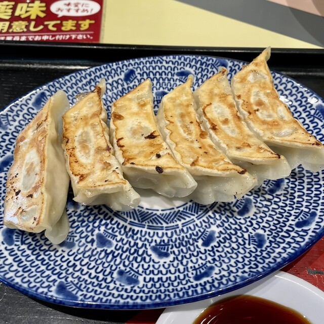 Osaka Ramen Kiraku Ootori Ten photo 4