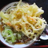 甲斐のうどん まる