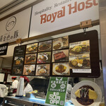 AOI GARDEN FOOD HALL - 