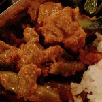 月と太陽 - 月と太陽のダルバート　タルカリ