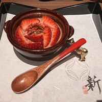 祇園肉亭 新 - 