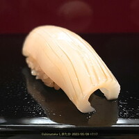 蛇の市 本店 - しろいか