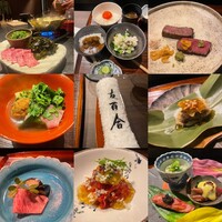 肉割烹 友百合 - 