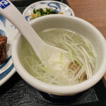 Negishi - 