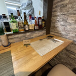 ビストロ セレニテ - 