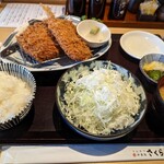 Tonkatsu Bashamichi Sakura - 