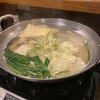 Oraga Mura Nagoya Ten - 鶏鍋