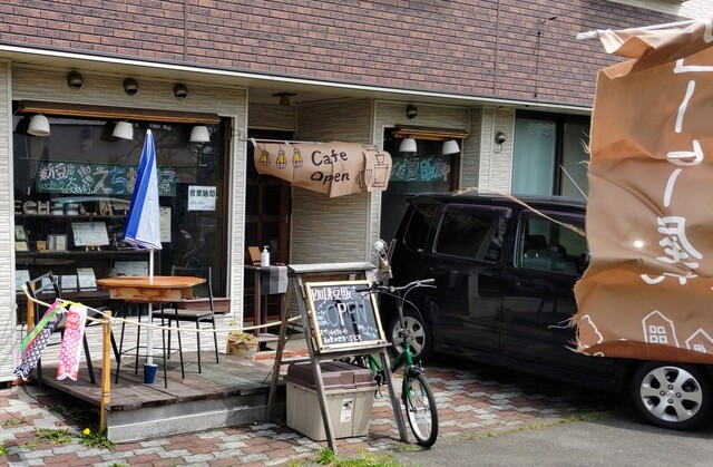 えちおぴ屋 - 糸井（喫茶店）の写真